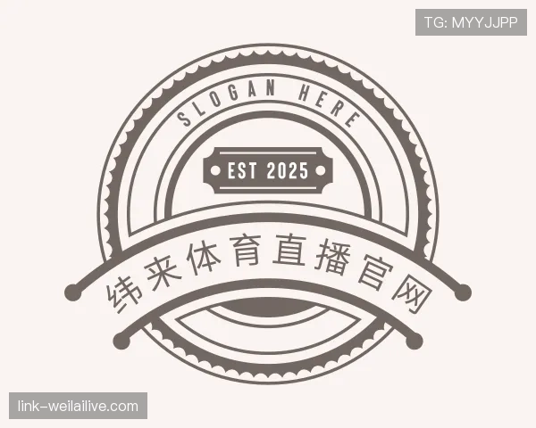 解读纬来体育